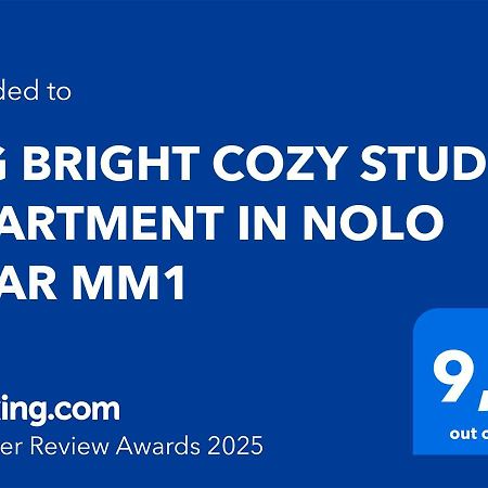 Big Bright Cozy Studio Apartment In Nolo Near Mm1 Μιλάνο Εξωτερικό φωτογραφία